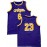Stitched #6-23 Purple Basketball Jersey, Breathable, Sleeveless, Embroidered Uniform Shirt For Men, Perfect For Sports & Outdoor Activities