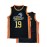 Men's Brick Lakers #19 Basketball Tank Top - Black & Orange Embroidered Sports Jersey, Breathable Polyester for Training, Competition, and Casual Wear, Casual Wear Jersey | Sporty Look | Embroidered Details, Basketball Jersey